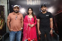 Yevam Movie Press Meet